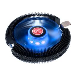 RAIJINTEK JUNO-X 52 CFM CPU Cooler