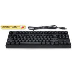 Filco Ninja Majestouch-2 TKL Wired Standard Keyboard