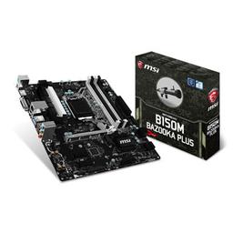 MSI B150M BAZOOKA PLUS Micro ATX LGA1151 Motherboard